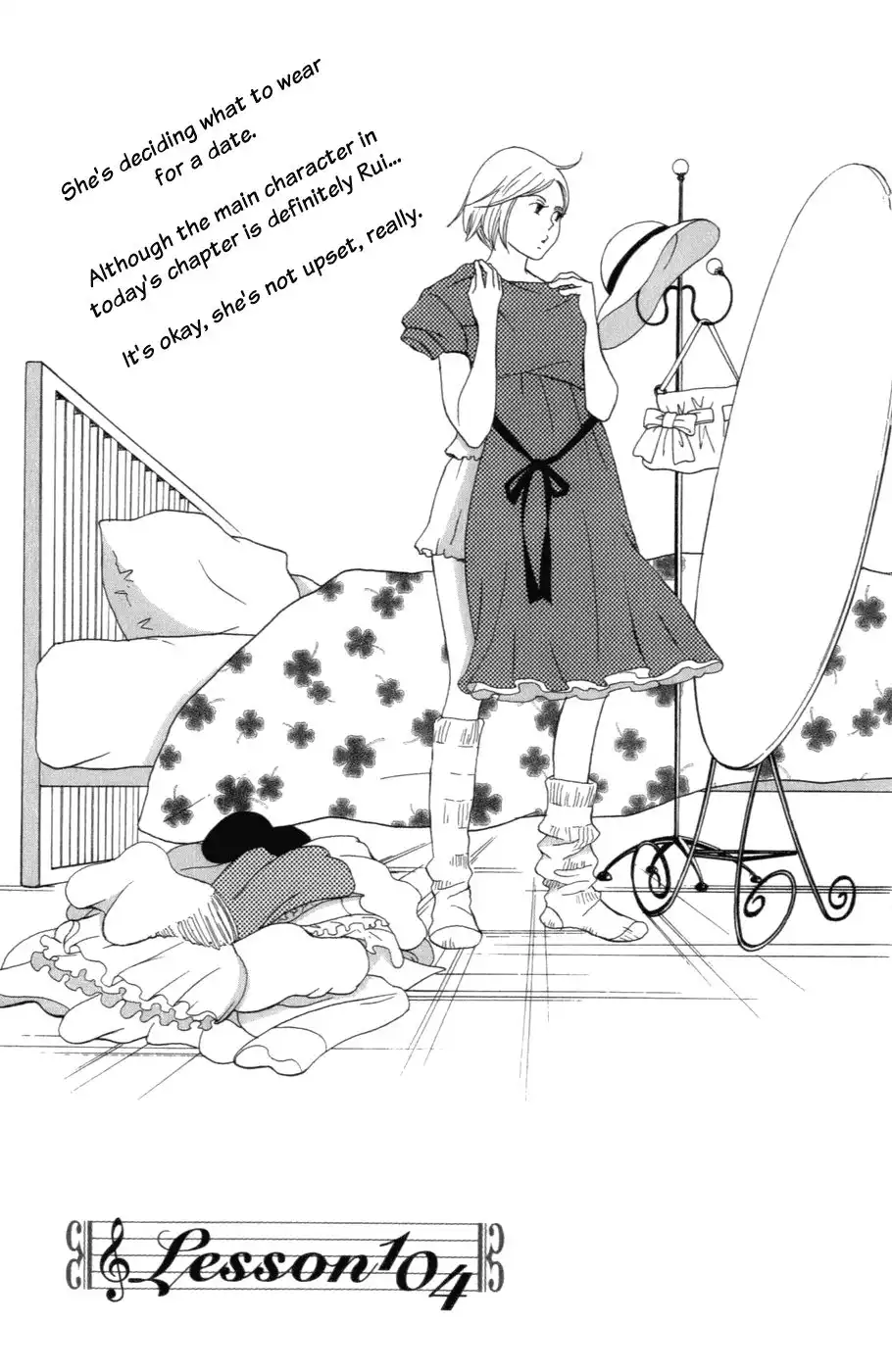 Nodame Cantabile Chapter 104 1